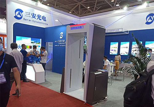 三安光電、藍盾機電 - 攜手打造智能測溫殺菌消毒門，為復工復產構建安全、高效的流通環境